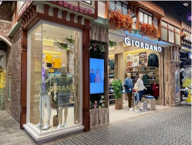 佐丹奴庆祝进驻泰国28周年