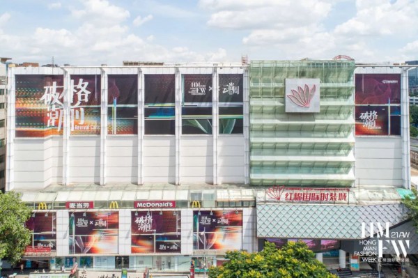 复工复市,广州红棉国际时装城客流量持续回升,即将迎来采批高峰!