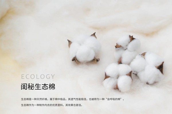 深圳闺秘怎么样?这里有你想知道的闺秘“大揭秘”