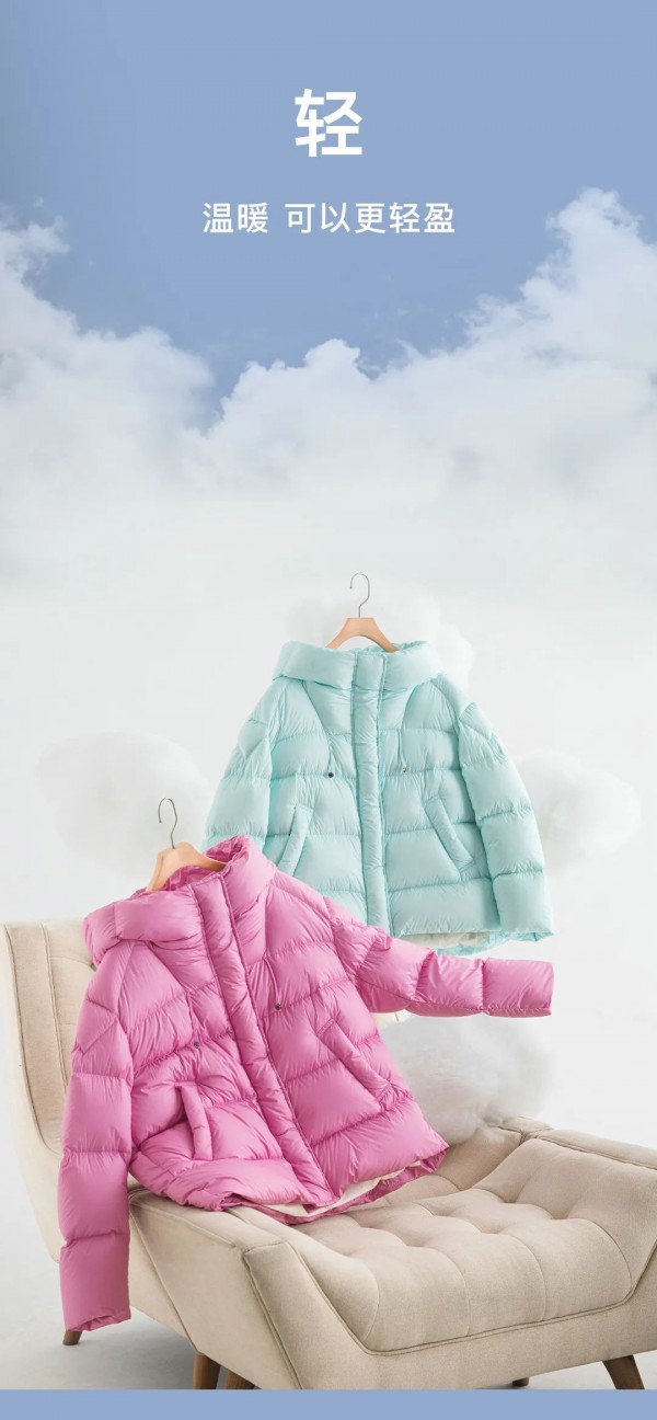 ROCOCO｜轻羽绒系列,锁住温暖
