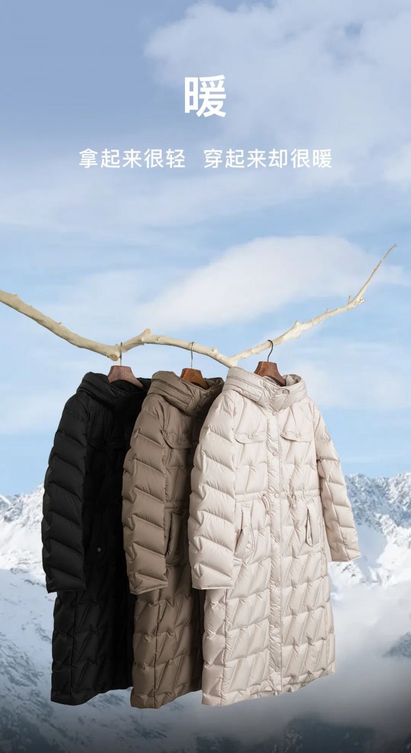 ROCOCO｜轻羽绒系列,锁住温暖