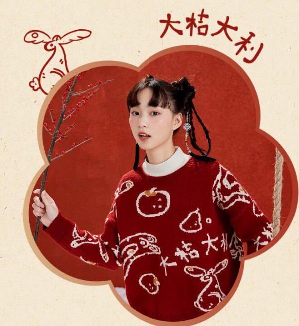 紫涵 | 2022WINTER兔年系列,感受浓厚的节日气氛!