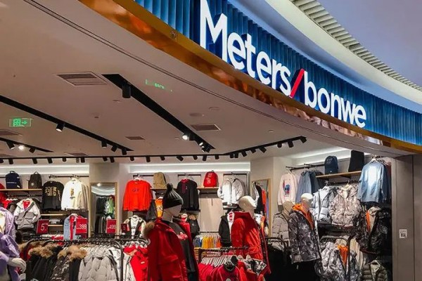 美邦服饰:羽绒服的销售呈现上升趋势