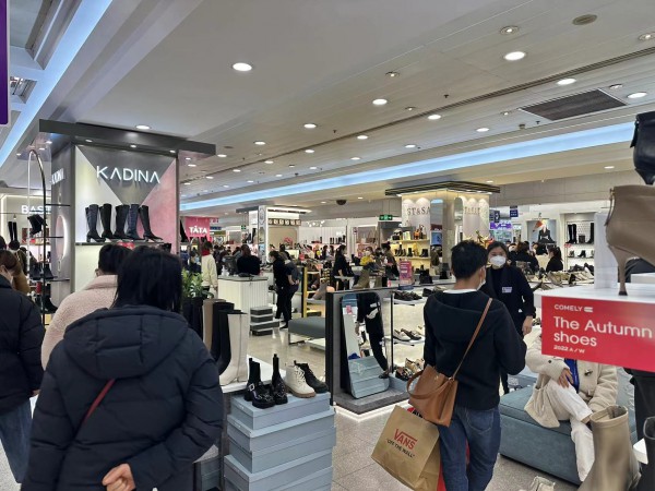 上海置地广场将于明年1月31日正式闭店