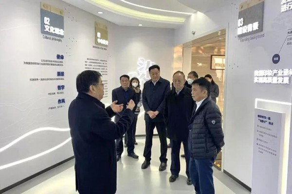 柳桥集团将在泰安市鹅绒加工基地