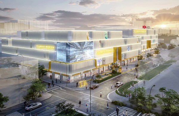 广州中大门正式复士,冲刺2023年“开门红”!