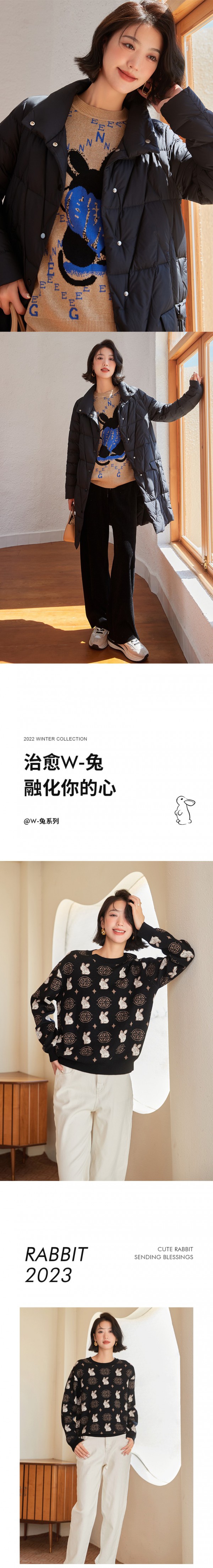 恩瑞妮 | W-兔系列,甜萌精致尽显时髦!