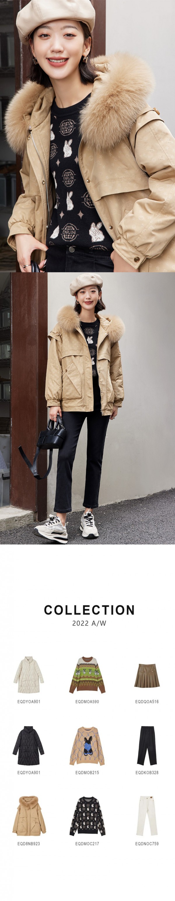 恩瑞妮 | W-兔系列,甜萌精致尽显时髦!