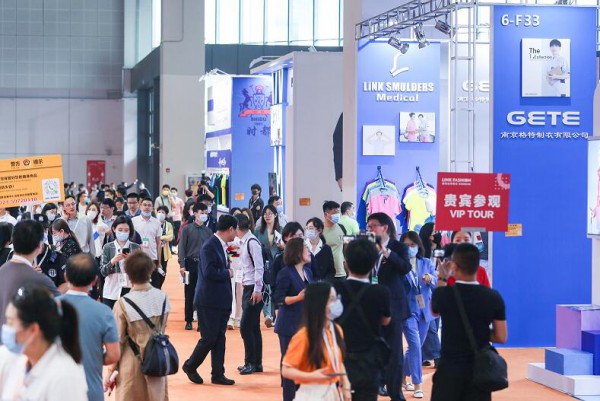 超越所见|2023OUE职业装团服展(上海)燃情启动!