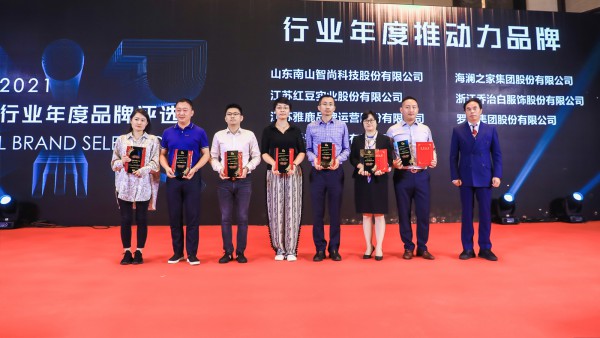 超越所见|2023OUE职业装团服展(上海)燃情启动!