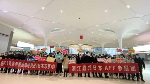 商务团带回新订单!一针织企业拿到200万美元的意向订单