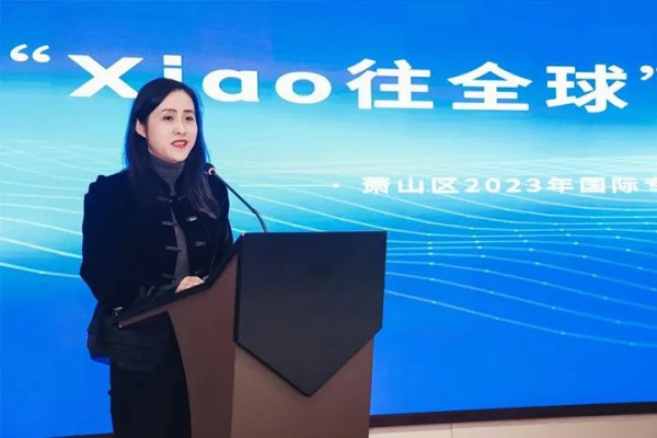 萧山羽绒全力出海拓市场,扩容“xiao”全球