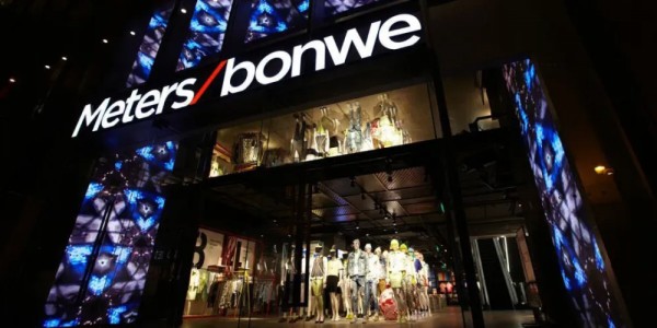 美邦服饰想靠“出海”重拾第二春