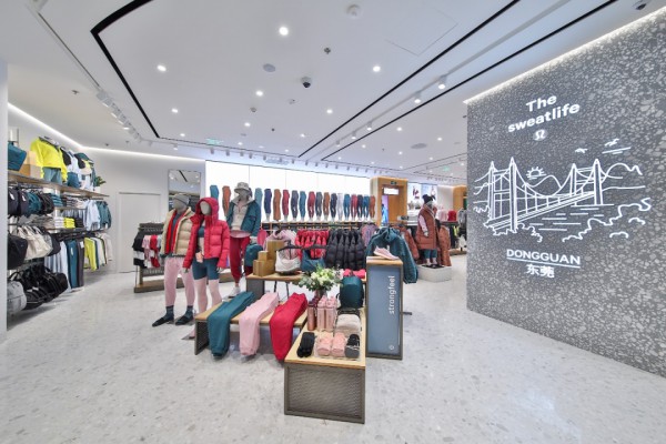 露露乐蒙-Lululemon