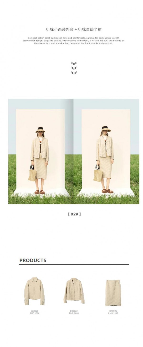 ZAIN形上 | 徒歌为谣 2023 EARLY SPRING 系列上新