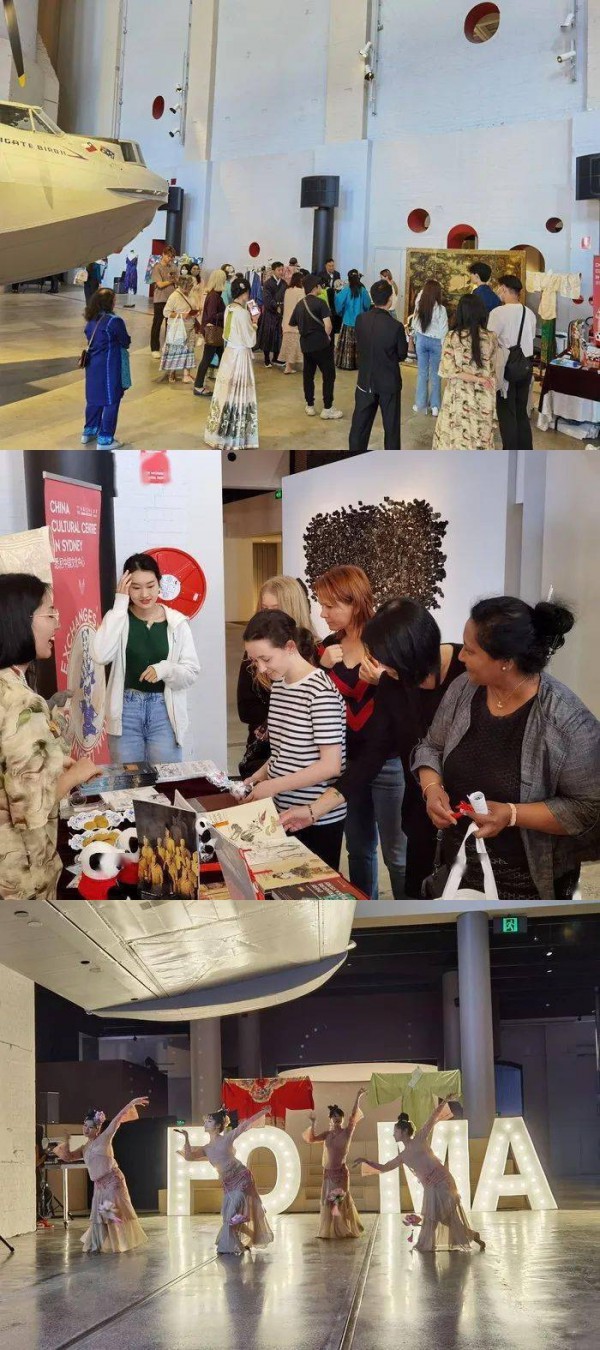 中国汉服精彩亮相澳大利亚多元文化服饰节