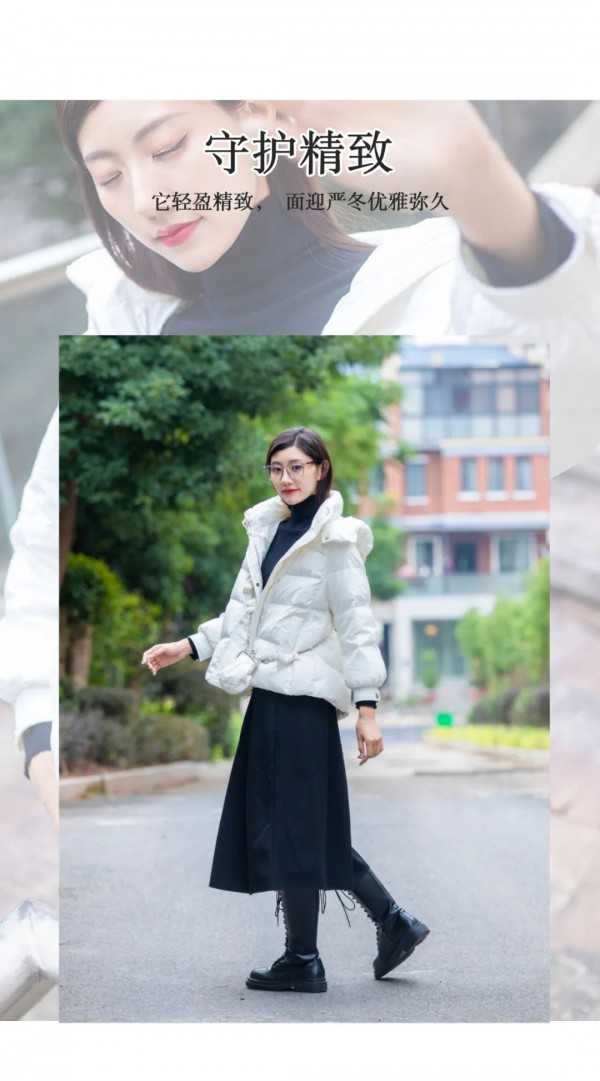 氏伽 | 白色羽绒服搭配,焕发冬日活力