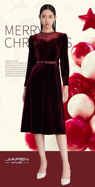 JIAFEN STYLISH丨佳纷时尚暖意圣诞,与“呢”相遇