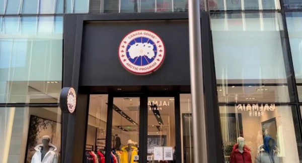 加拿大鹅推新款,“灵感或来自东北风”