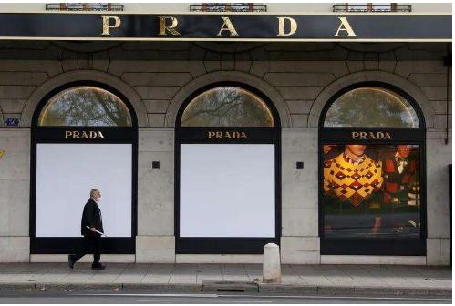 Prada股东大会宣布新任命两位女性独立非执行董事