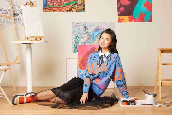 “益起同心,暖星而行”LAGOGO X 中国社会福利基金