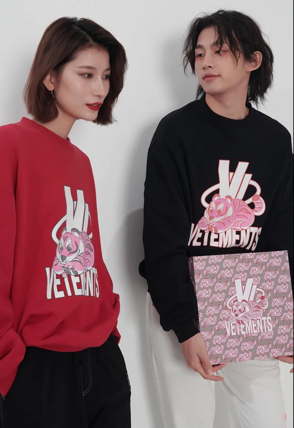 抄作业!情人节送什么礼物给对方?情人节送情侣卫衣好吗