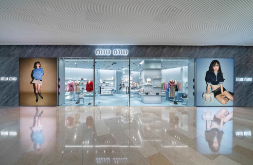 MIU MIU广州太古汇精品店搬迁新址并重装开幕