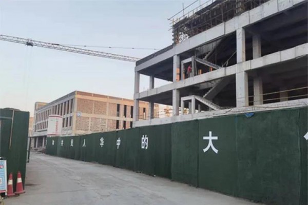 农发行台发放2000万元贷款支持羽绒园建设项目