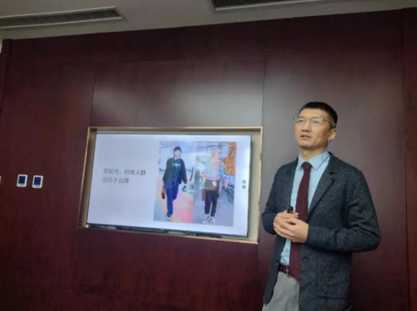 山东省纺织服装行业协会在学习中开启新征程