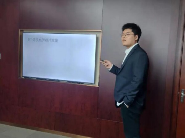 山东省纺织服装行业协会在学习中开启新征程