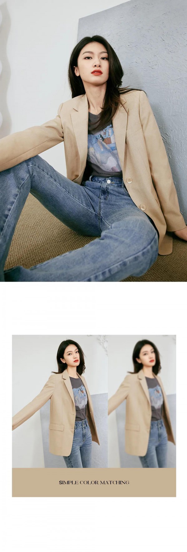 eifini伊芙丽七日西装,金牌穿搭选手上线!