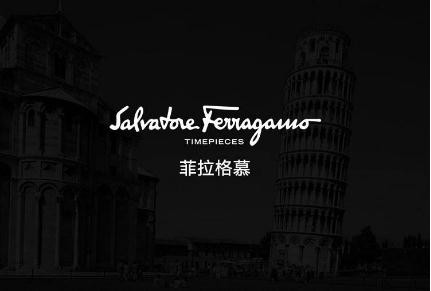 拉格慕前创意总监将推出个人鞋履系列