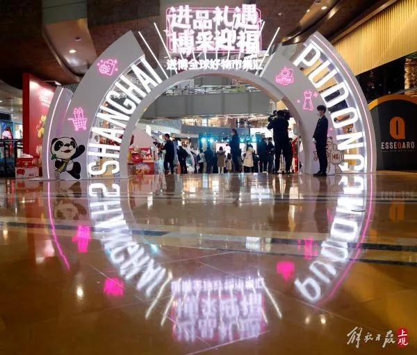 进博好物|引领羽绒被消费市场全面升级