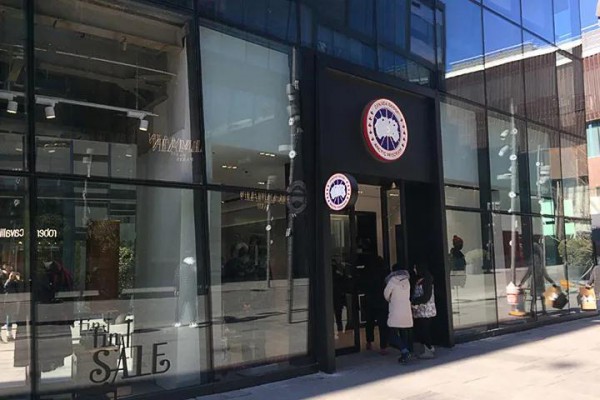 股价大跌!加拿大鹅的中国市场负面不断