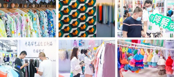 四人成团礼 | 参观补贴油费,青岛面辅料展邀您共赏2022北方开年第一展