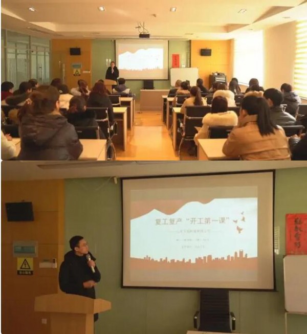 行业观察 | 汶上集镇:服装企业忙生产,奋力实现首季度“开门红”