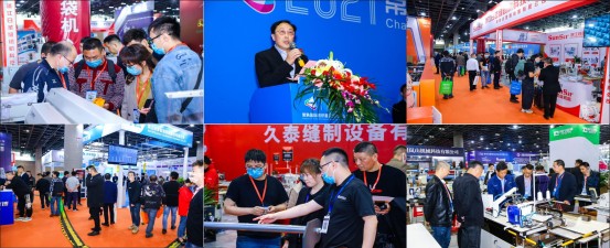 虎虎生威,赢在开局!第二届（常熟）国际服装智造展“虎年报展”正式启动