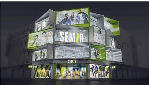 森马实控人为什么要转让公司股票给高管