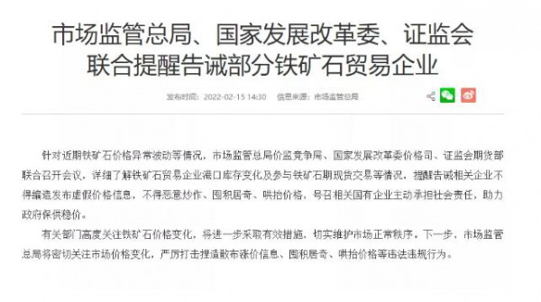 美棉高位回落,郑棉弱势震荡!纺织业“开门红”行情能落地吗?今年市场有3个变化