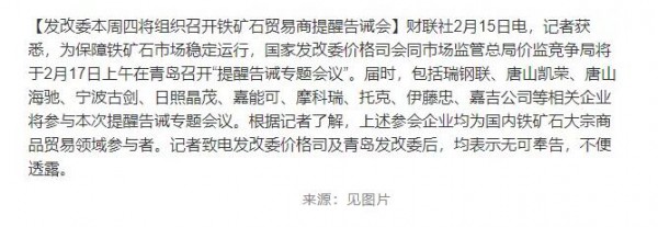 美棉高位回落,郑棉弱势震荡!纺织业“开门红”行情能落地吗?今年市场有3个变化
