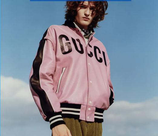 Gucci 全新推出Gucci Pineapple 系列
