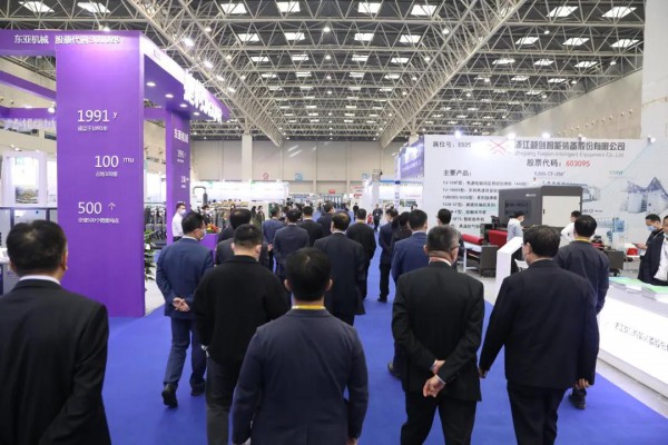 邀请函 I 2022年柯桥纺机及印花工业展火热招展中,5月6-8日邀您相约绍兴柯桥!