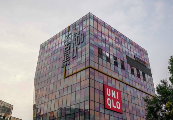 优衣库大力布局数字化服务 斥资近三亿提升员工薪资水平