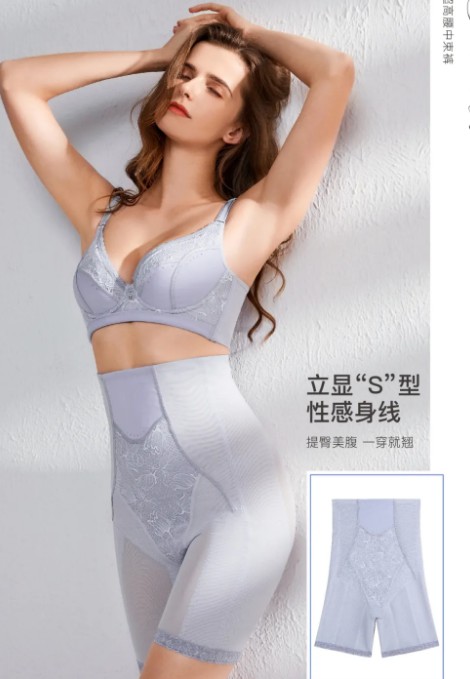 莱特妮丝 - Lightness