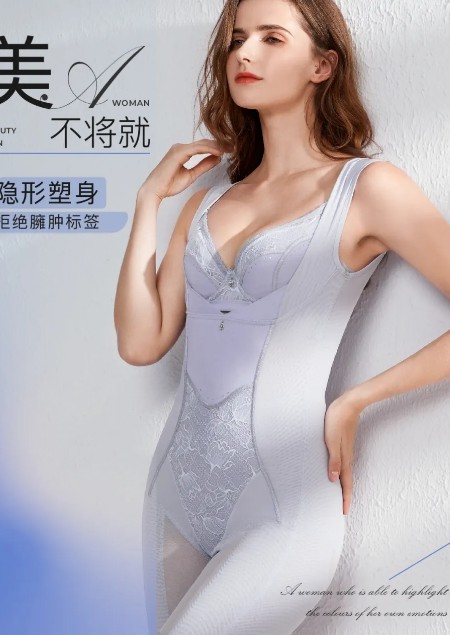 调整型内衣适合什么人穿?穿束腰对身体好吗?