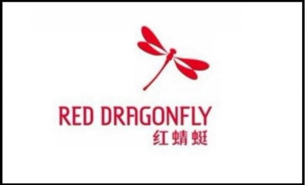 浙江红蜻蜓董事会秘书熊建华辞职