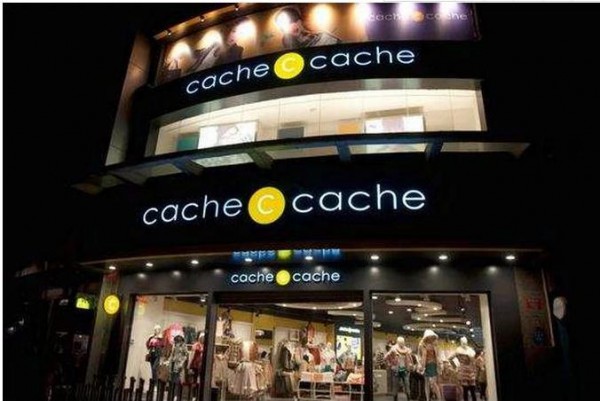 上海报喜鸟销售公司转让30％股份,Cache Cache被转75%股权