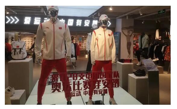 拥抱“冰雪奇缘”   运动服饰品牌将融入新科技拥抱市场