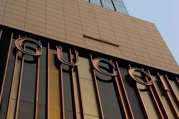 传:开云集团或与法国税务部门和解 承担2.1亿欧元的补缴税款