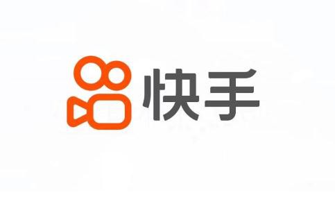 快手电商公司新增《二手奢侈品类目商品发布规范》